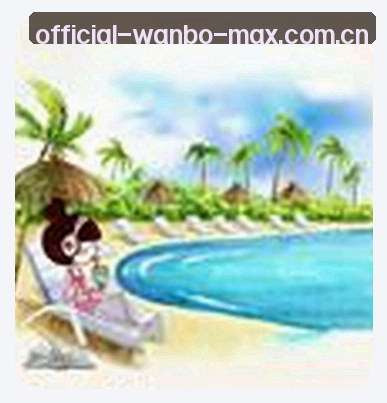李薇